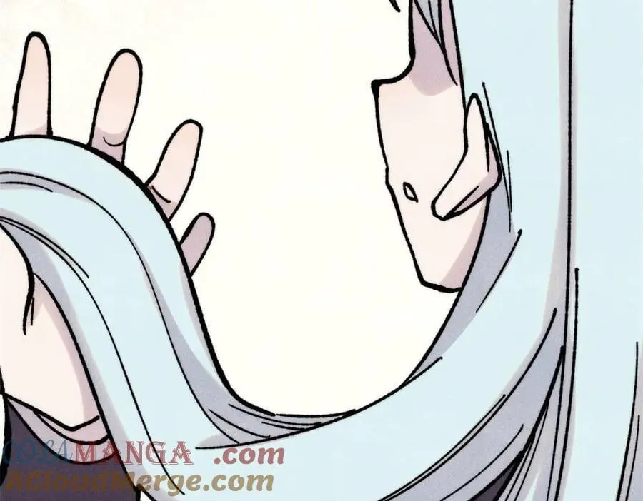424 无名一梦 第137页
