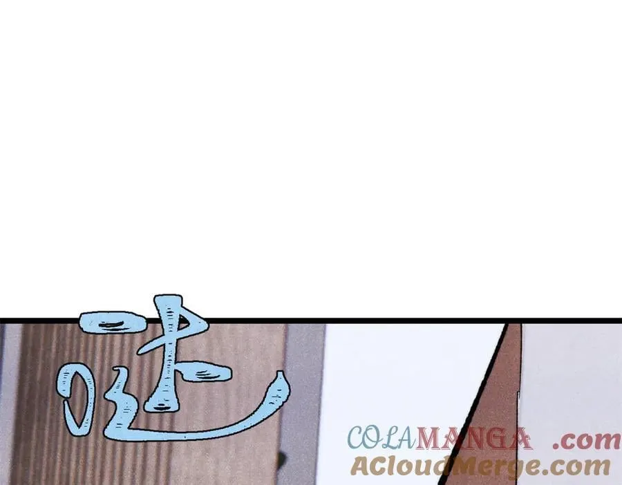 424 无名一梦 第145页