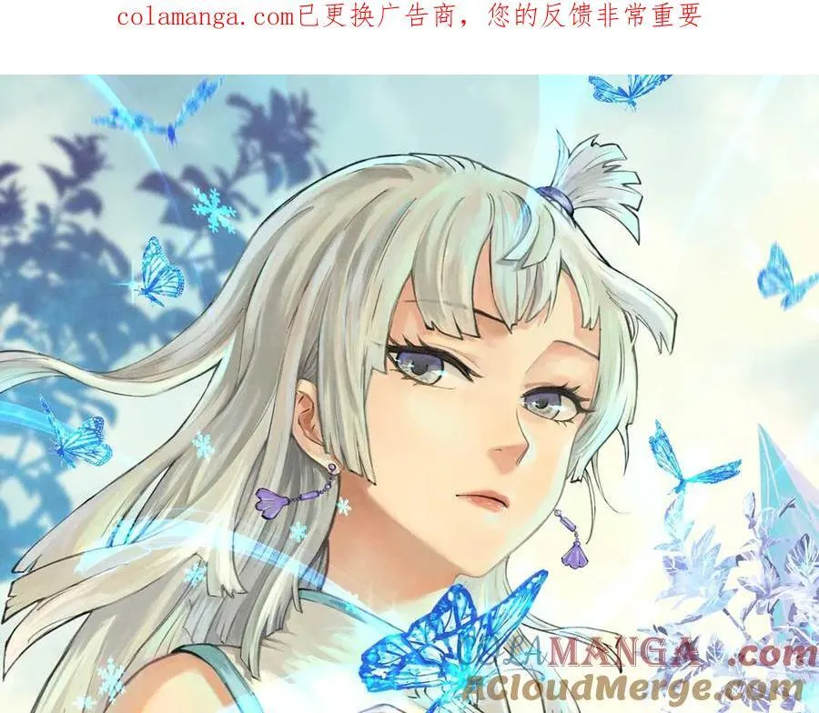 425 老娘乐意 第1页