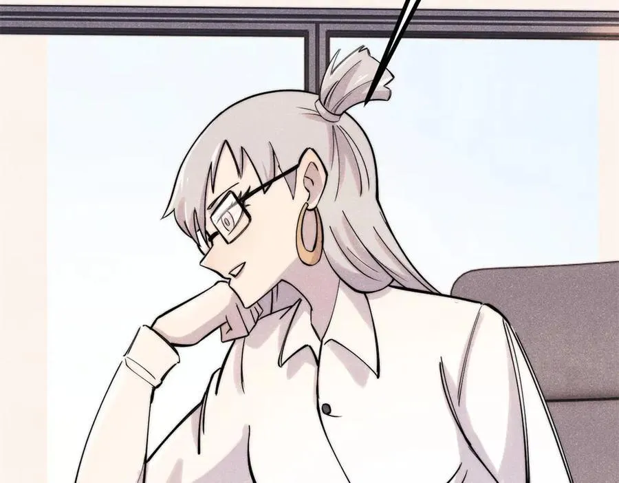 425 老娘乐意 第24页