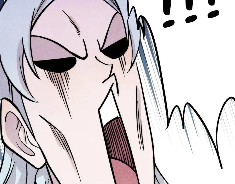 425 老娘乐意 第48页