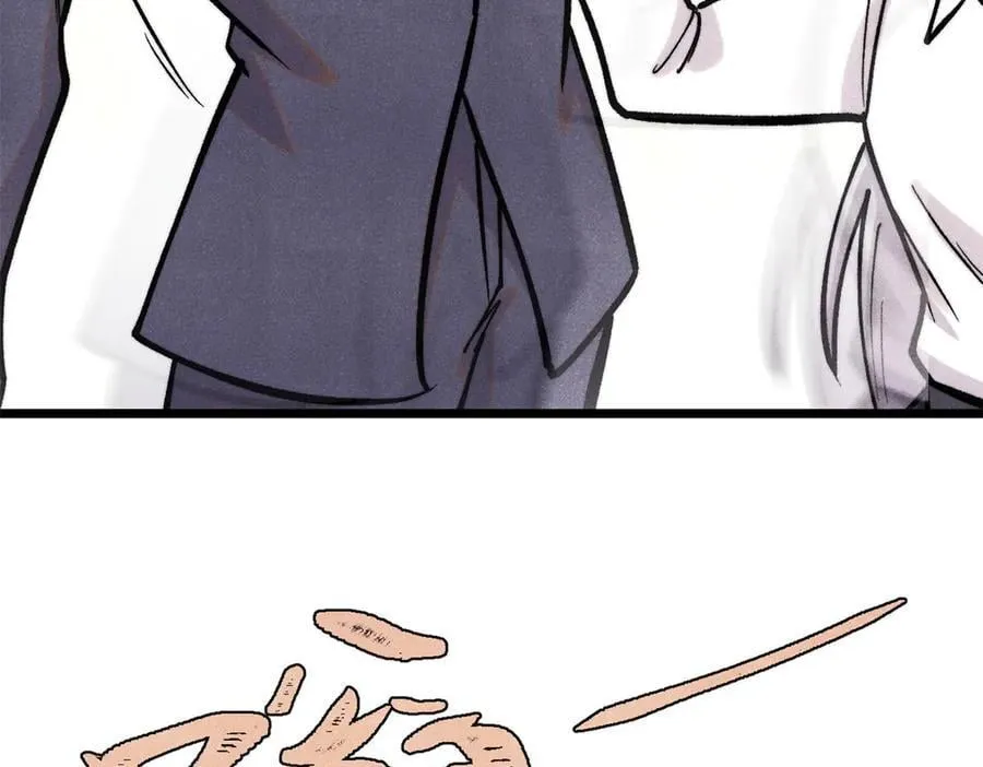 425 老娘乐意 第96页