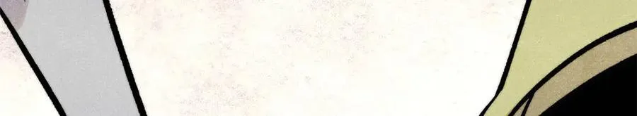 425 老娘乐意 第112页