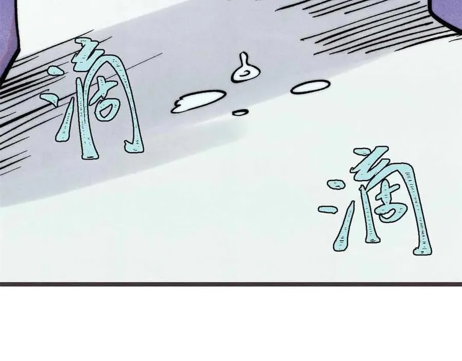 427 永远被针对 第35页