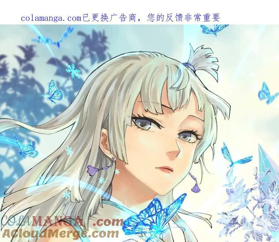 428 匹配ing 第1页