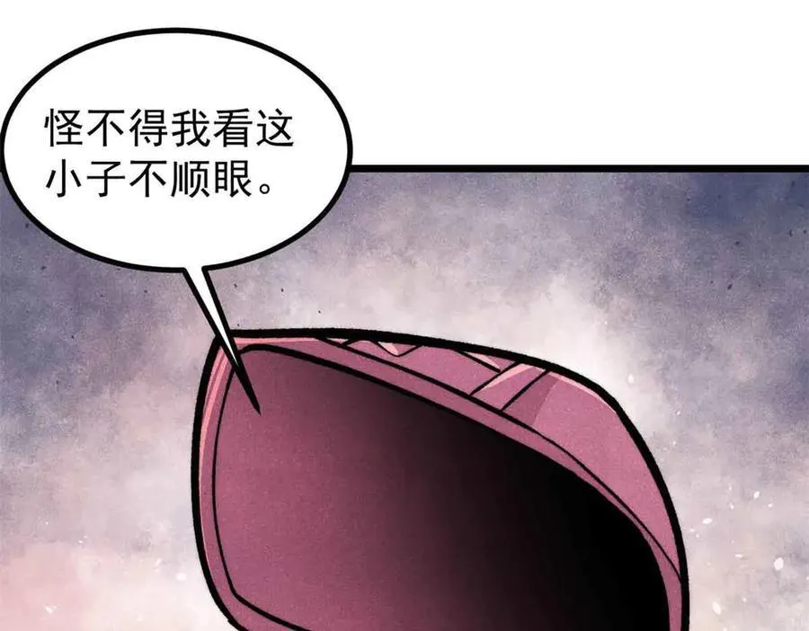 428 匹配ing 第4页
