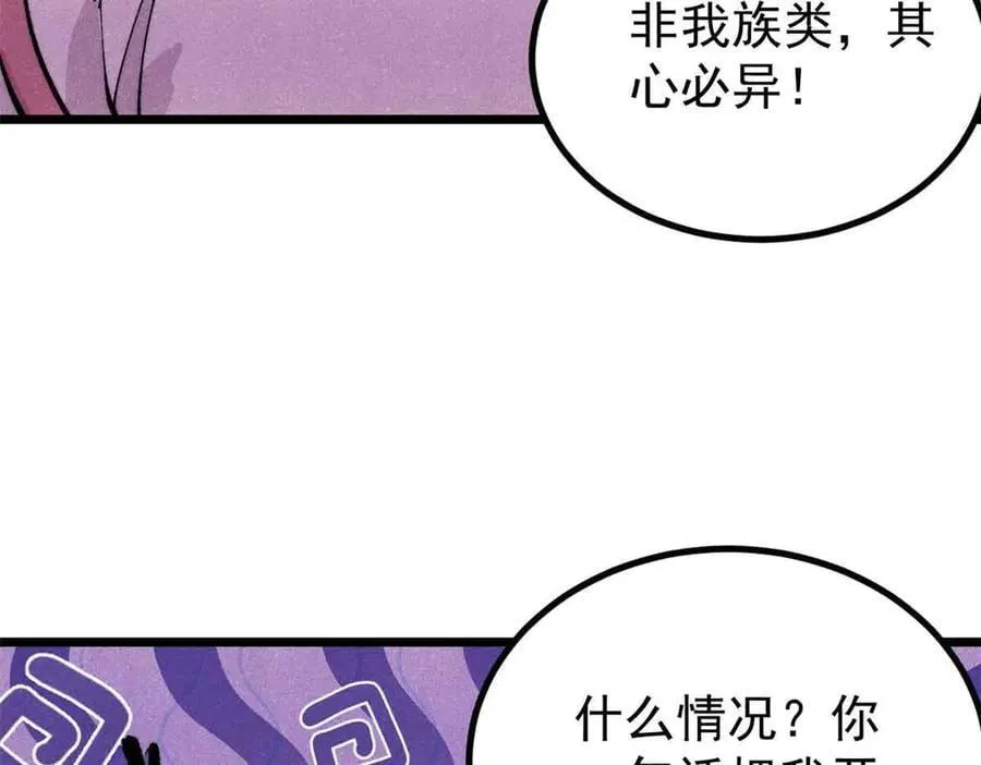 428 匹配ing 第7页