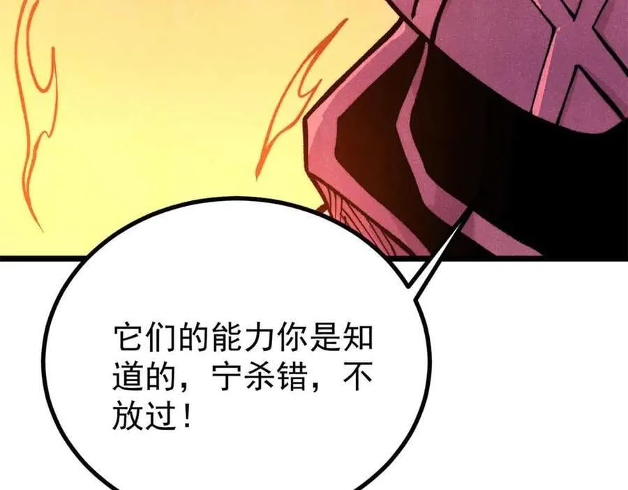 428 匹配ing 第14页