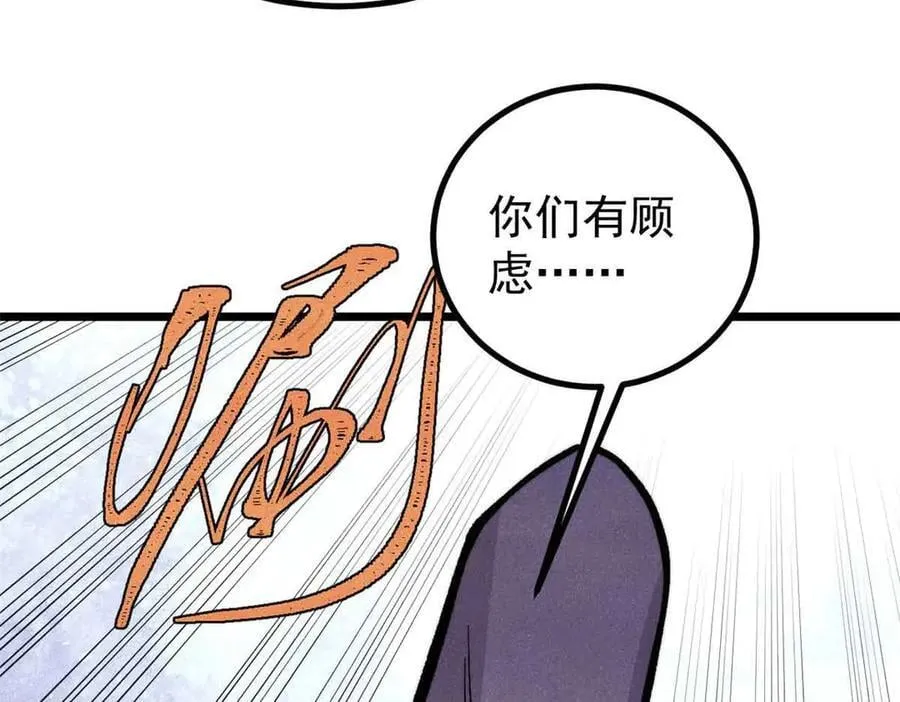 428 匹配ing 第16页
