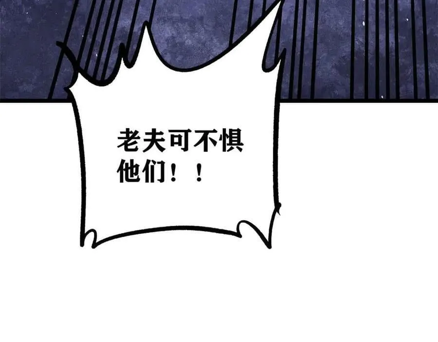 428 匹配ing 第20页