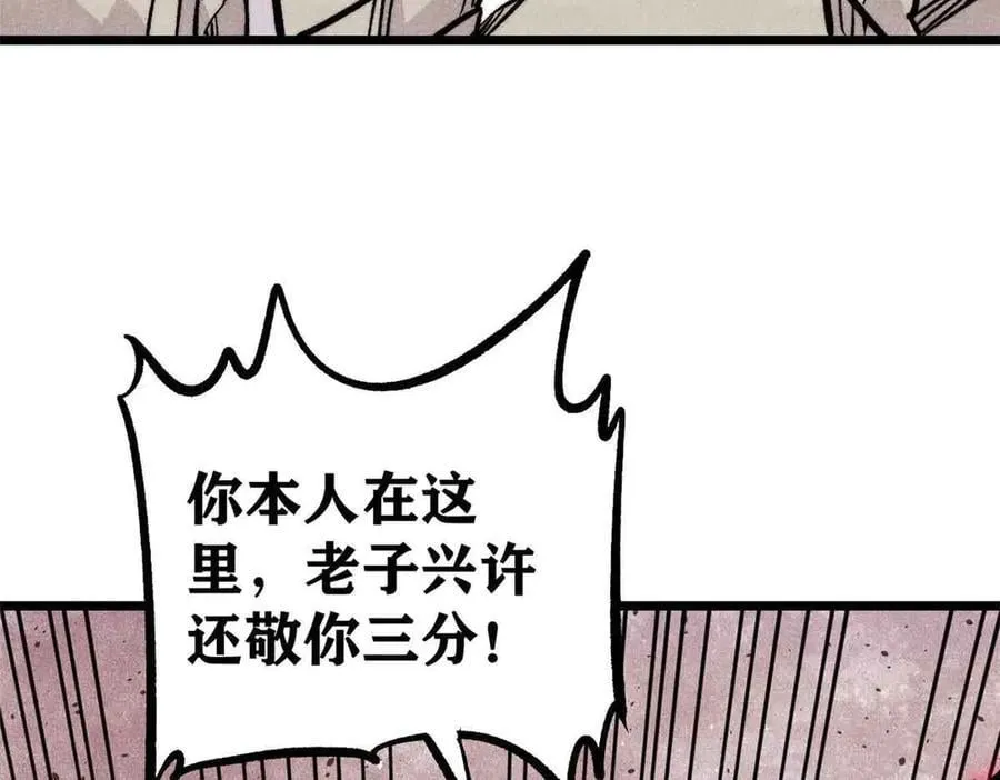 428 匹配ing 第26页