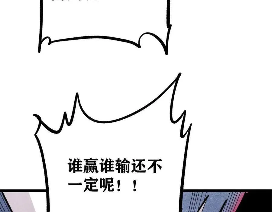 428 匹配ing 第31页