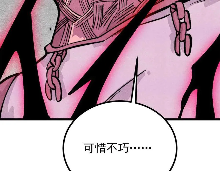 428 匹配ing 第39页