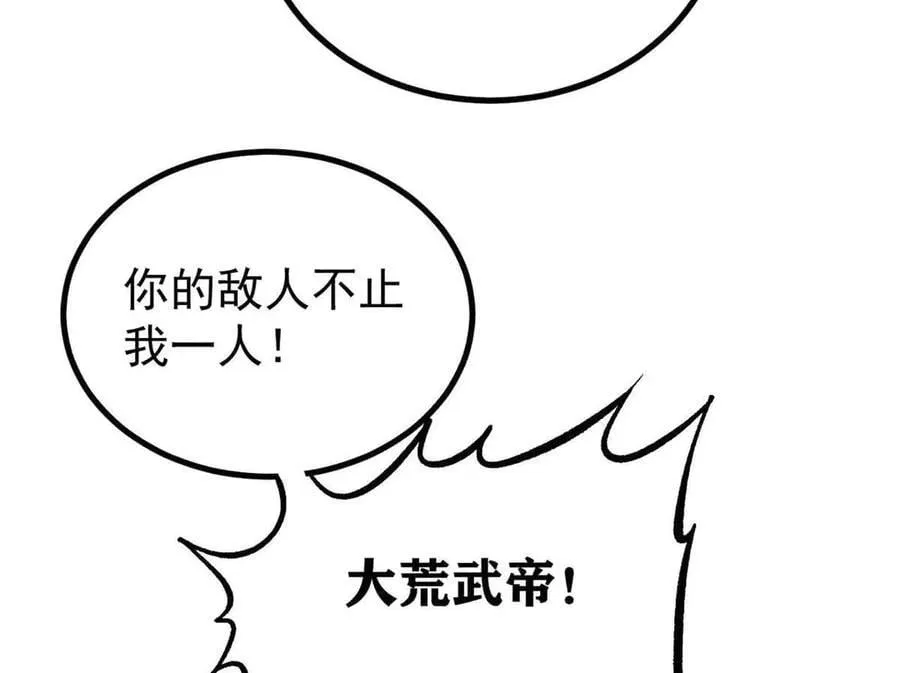 428 匹配ing 第40页