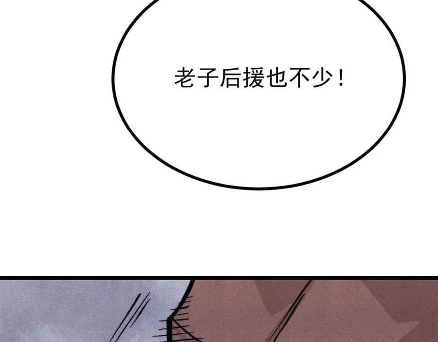 428 匹配ing 第47页