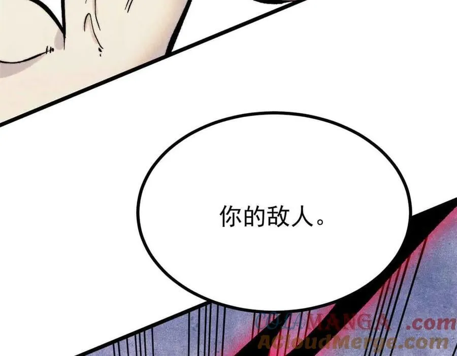 428 匹配ing 第49页