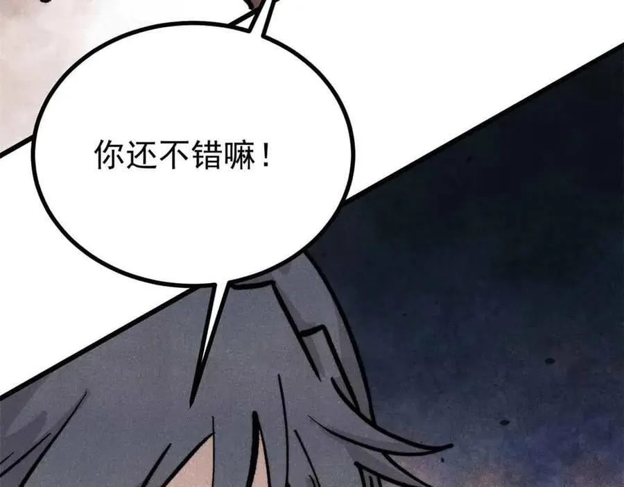 428 匹配ing 第71页