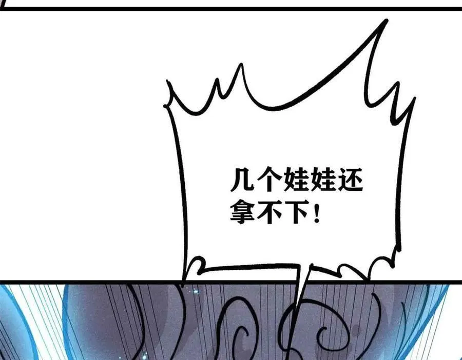 428 匹配ing 第74页