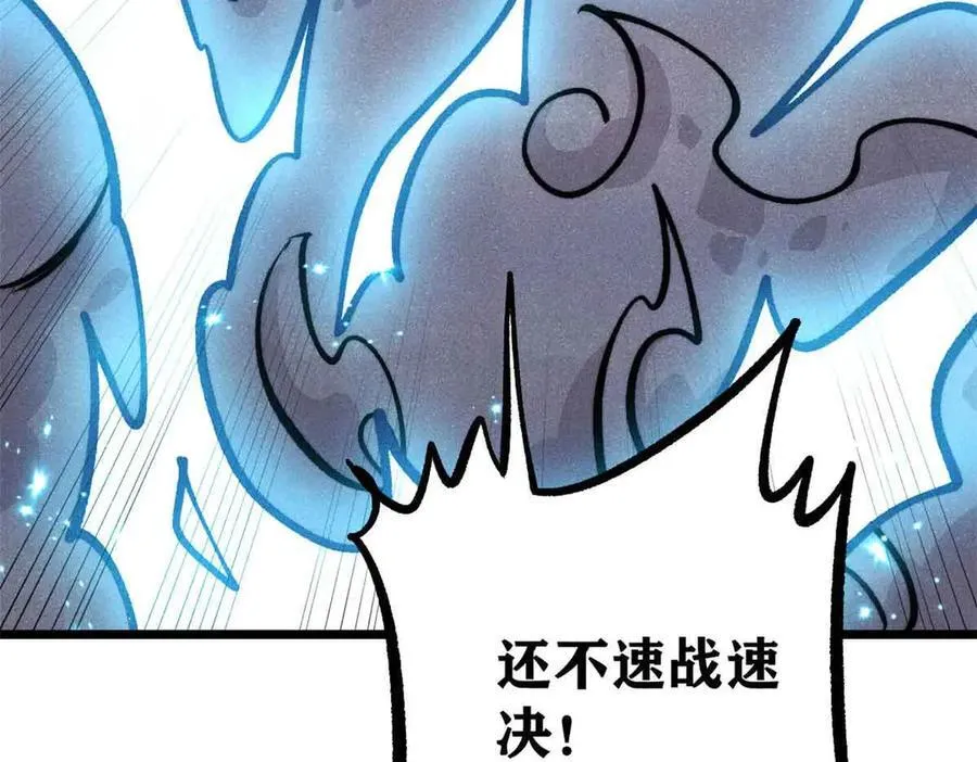 428 匹配ing 第78页