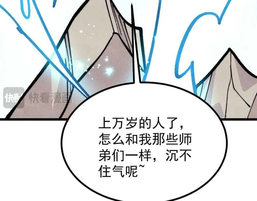 428 匹配ing 第96页