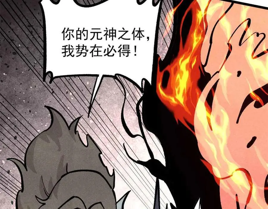 428 匹配ing 第119页