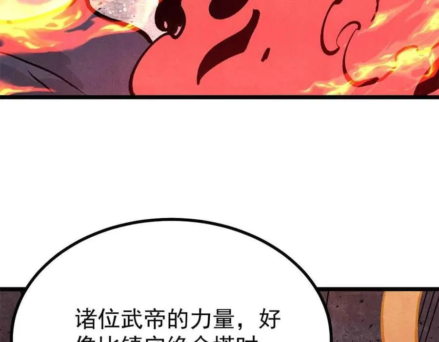 428 匹配ing 第122页