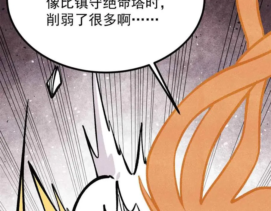 428 匹配ing 第123页