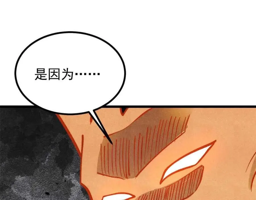428 匹配ing 第128页