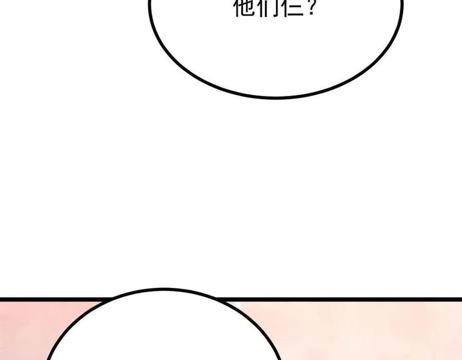 428 匹配ing 第132页