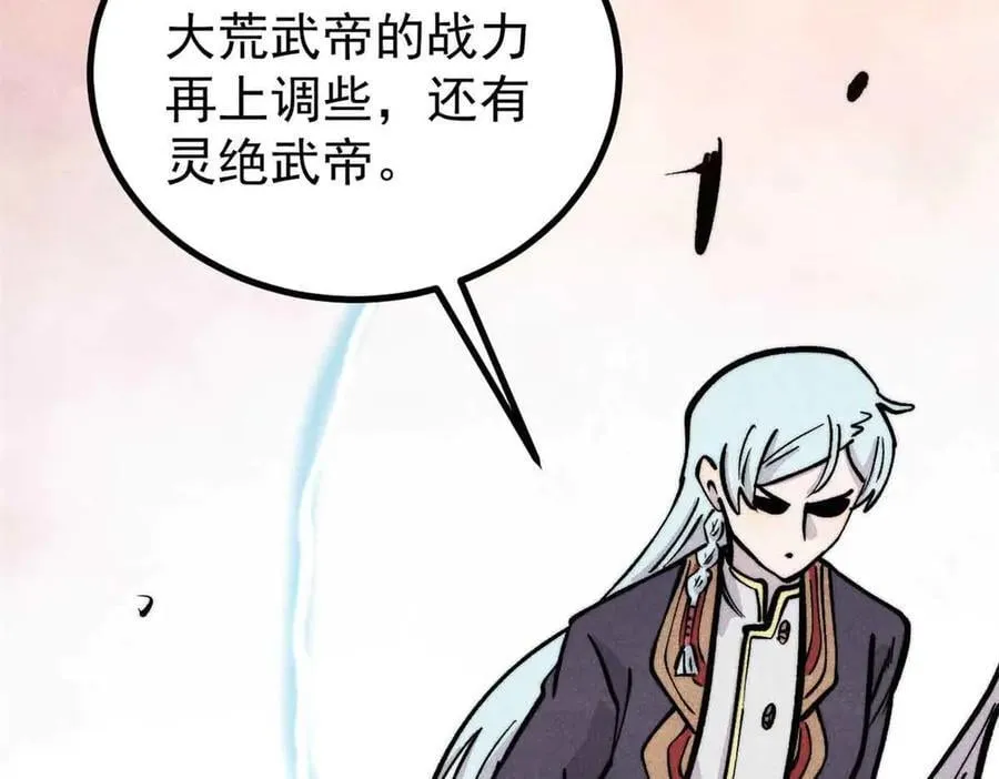 428 匹配ing 第134页