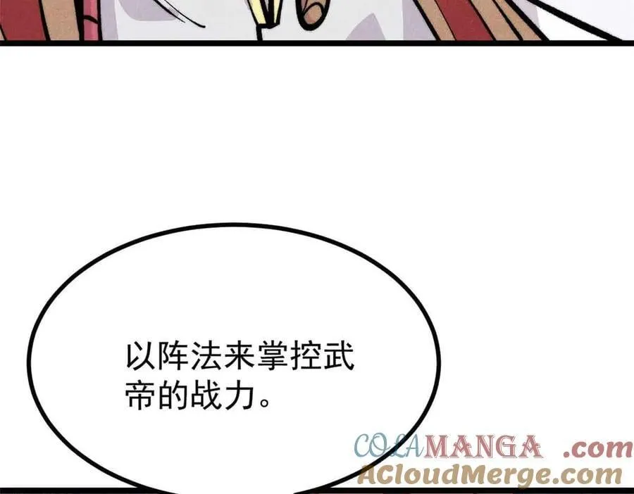 428 匹配ing 第141页