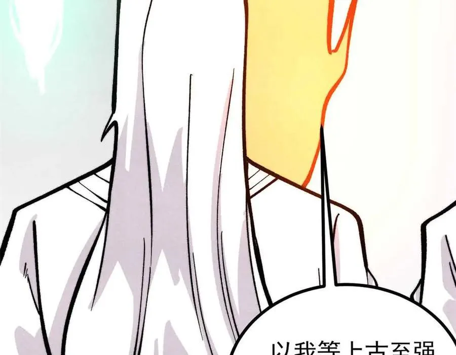 428 匹配ing 第146页