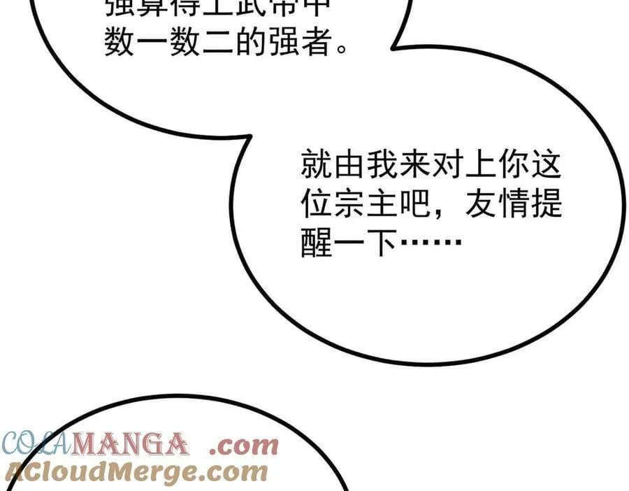 428 匹配ing 第153页