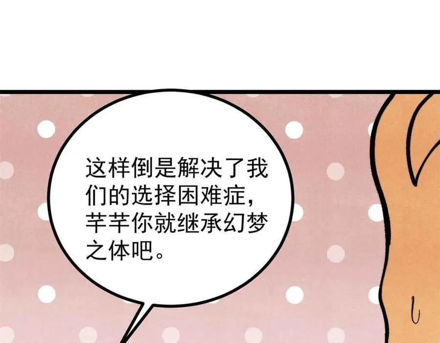 428 匹配ing 第158页