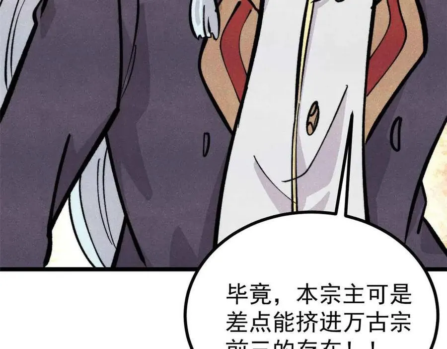428 匹配ing 第162页