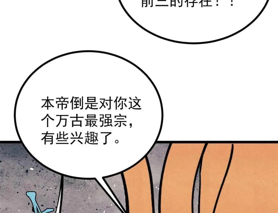428 匹配ing 第163页