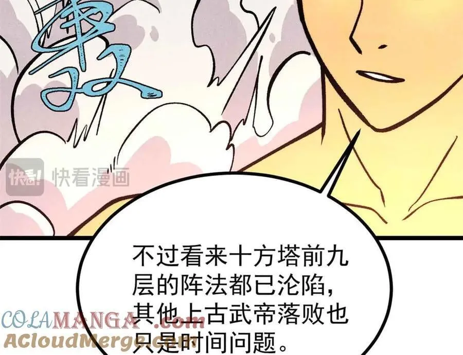 428 匹配ing 第165页