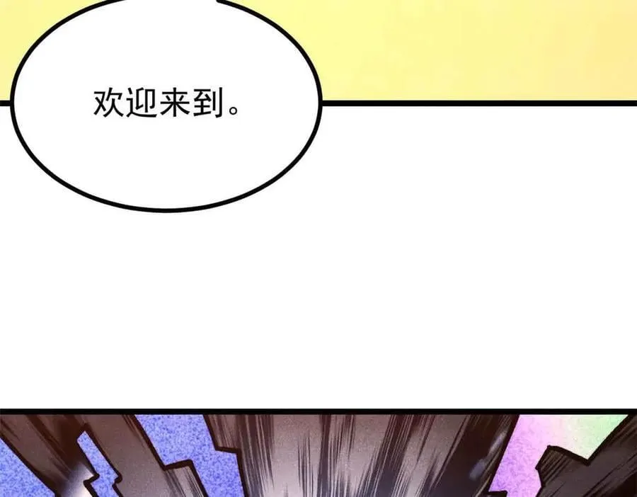 428 匹配ing 第176页