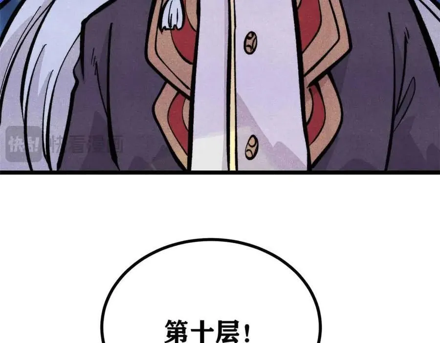 428 匹配ing 第178页