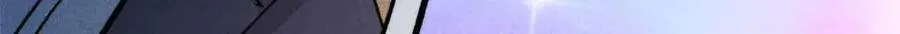 429 真正的敌人 第6页