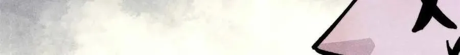 431 这些，只是先遣队 第152页