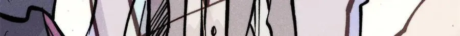 432 传承的代价 第124页