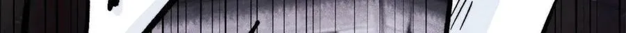433 先下手为强 第6页