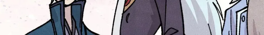 433 先下手为强 第43页