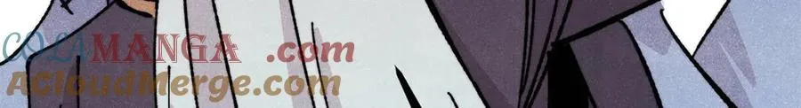433 先下手为强 第93页