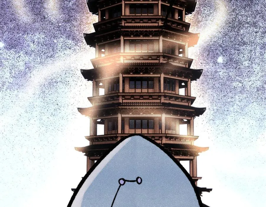 433 先下手为强 第108页
