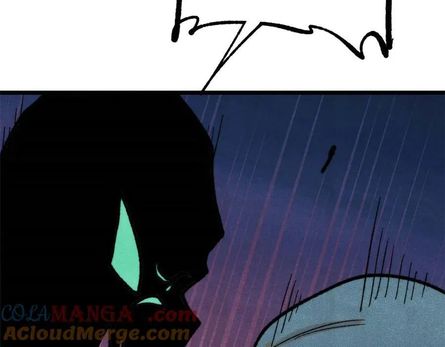 434 成熟的宗主，会自我攻略 第125页