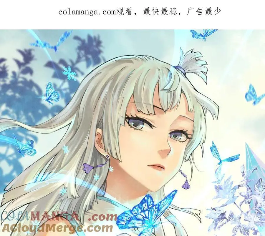 435 这个变态，我好像见过 第1页