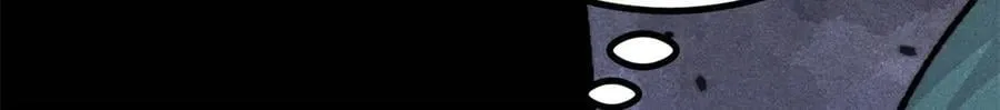 435 这个变态，我好像见过 第11页