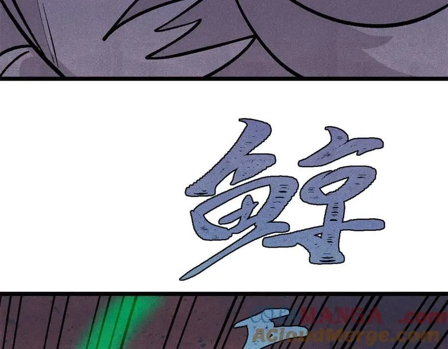 435 这个变态，我好像见过 第49页